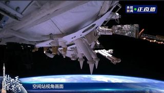 The Shenzhou 14 mission docked to China's Tianhe space station module on June 5, 2022.
