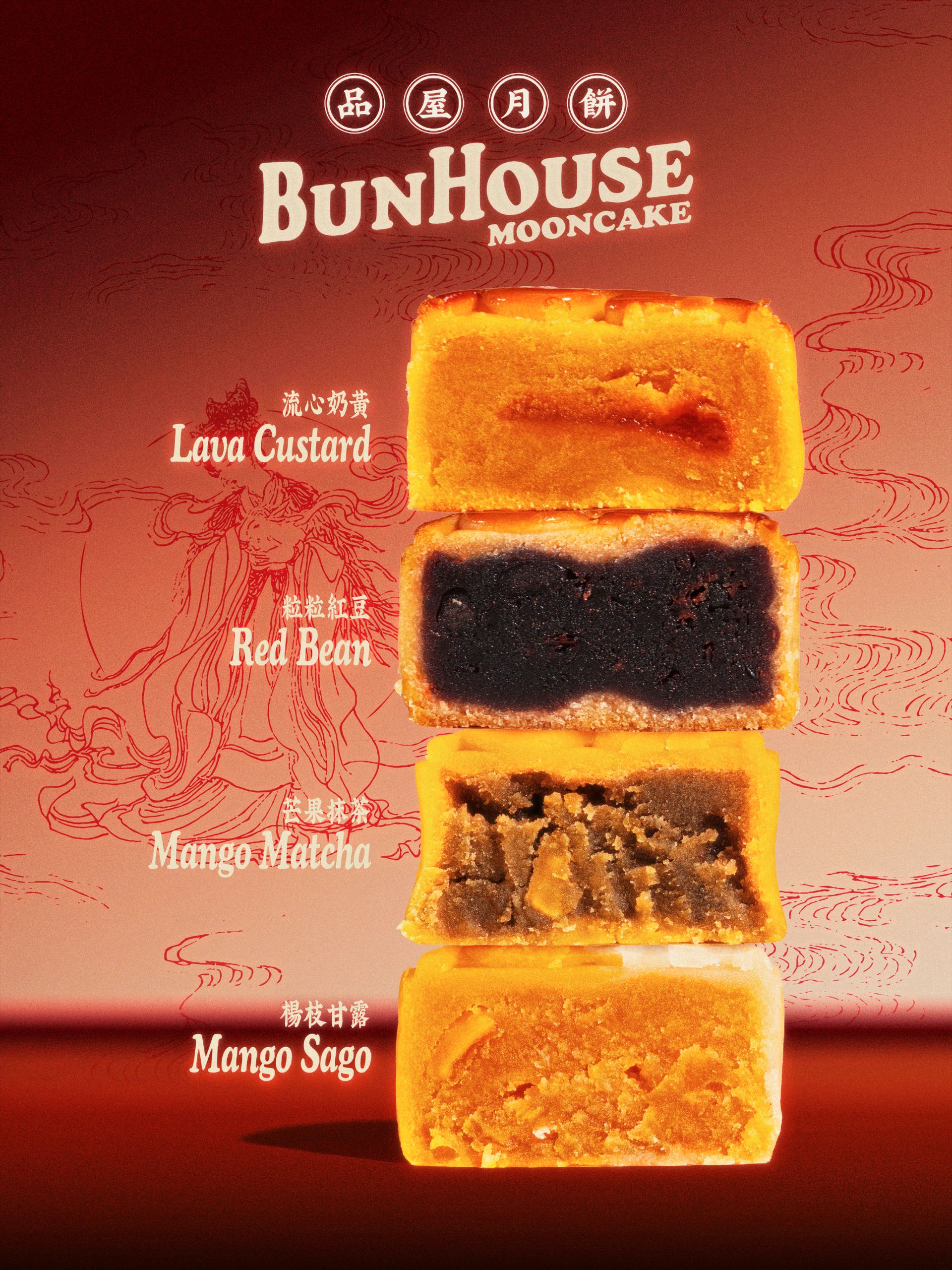 Bun House