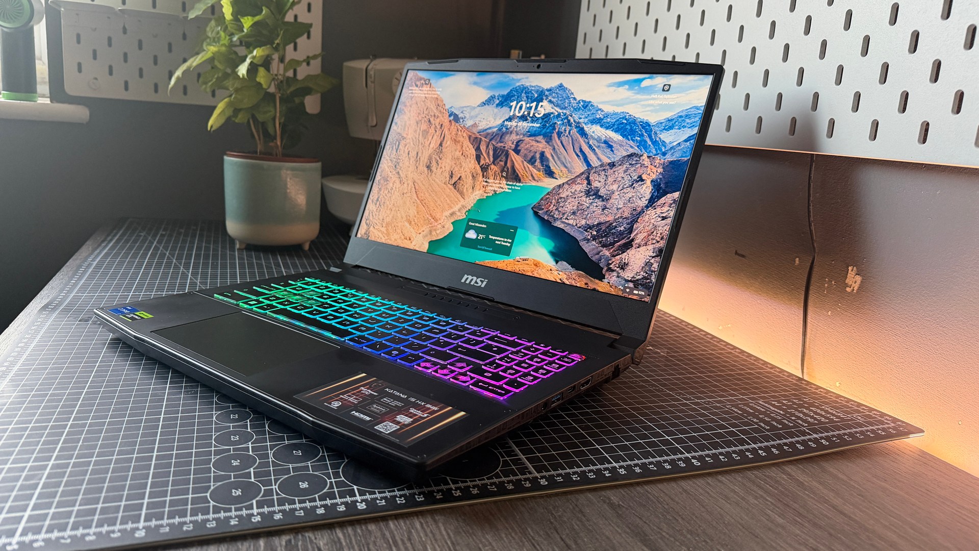 MSI Katana 15 HX gaming laptop