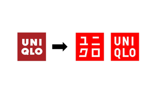 Uniqlo