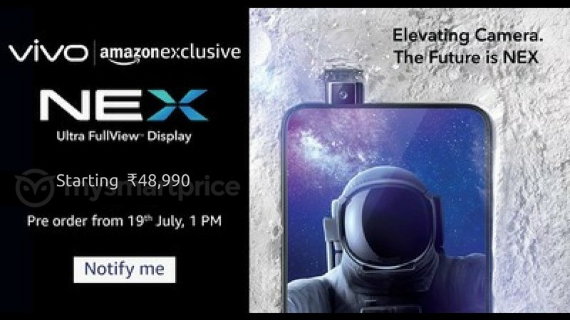 Vivo Nex to be launched in India on July 19 starting at Rs. 48,990