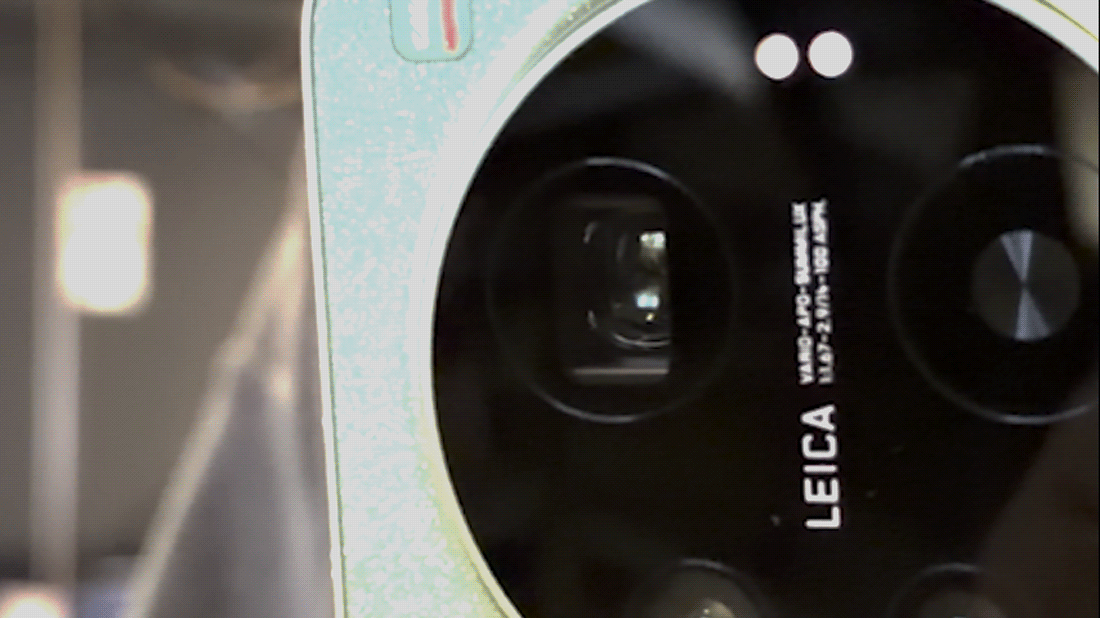 Xiaomi 17 Ultra adjustable zoom lens