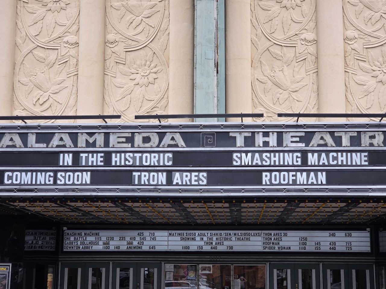 Movie marquee by s25 plus