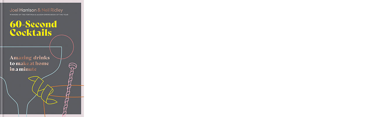 web_60-Second-Cocktails.jpg