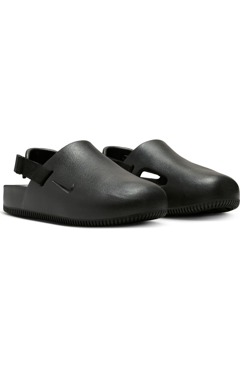 Calm Convertible Slingback Mule
