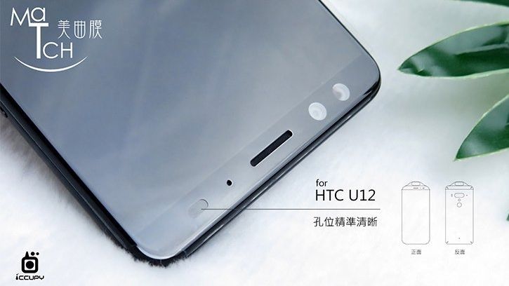 The slim top bezel houses two front-facing cameras. Credit: Topa-3C