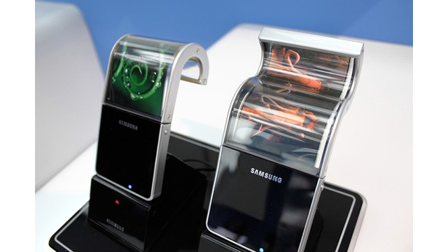 Curved screen