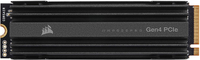 Corsair MP600 Pro 1TB SSD | Amazon price £185.47
