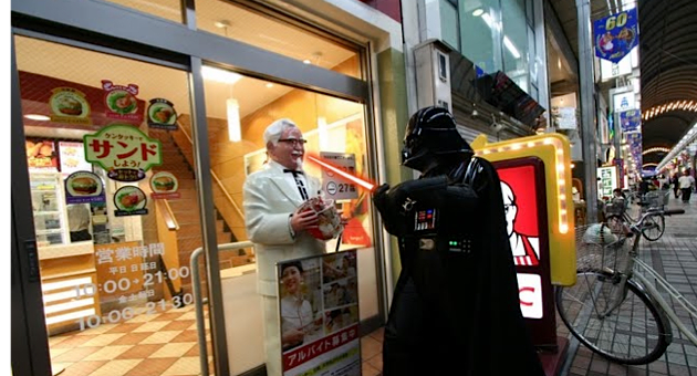 Vader hits KFC Japan