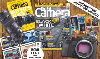 DCam 248 new issue listing image