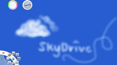 Что такое skydrive в windows 8