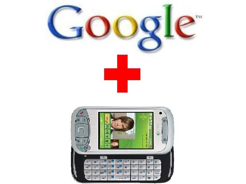 Google Phone to take on Windows Mobile TechRadar