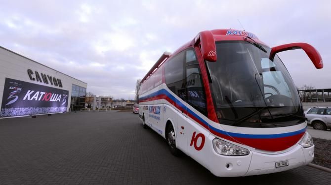 The team bus outside the launch