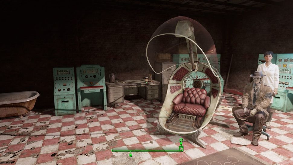 fallout 4 network scanner holotape location