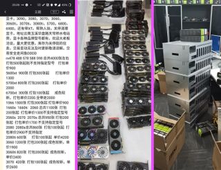 Cryptominers In China Selling Off Graphics Cards In Bulk