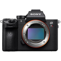 Sony A7R III + 24-105mm lens |