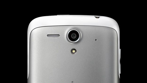 Huawei Ascend G300 review