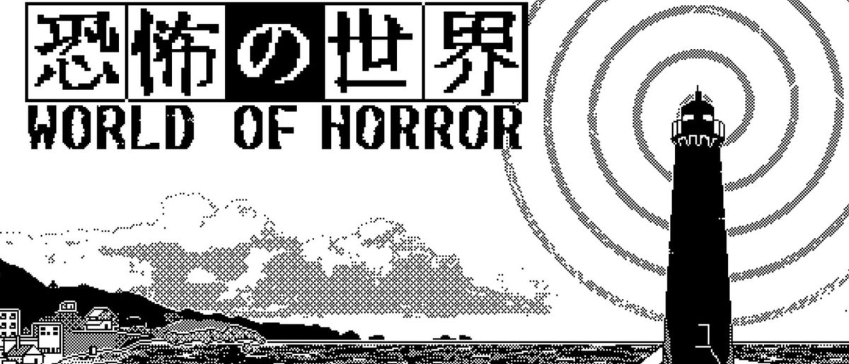 Banner art for the game World of Horror