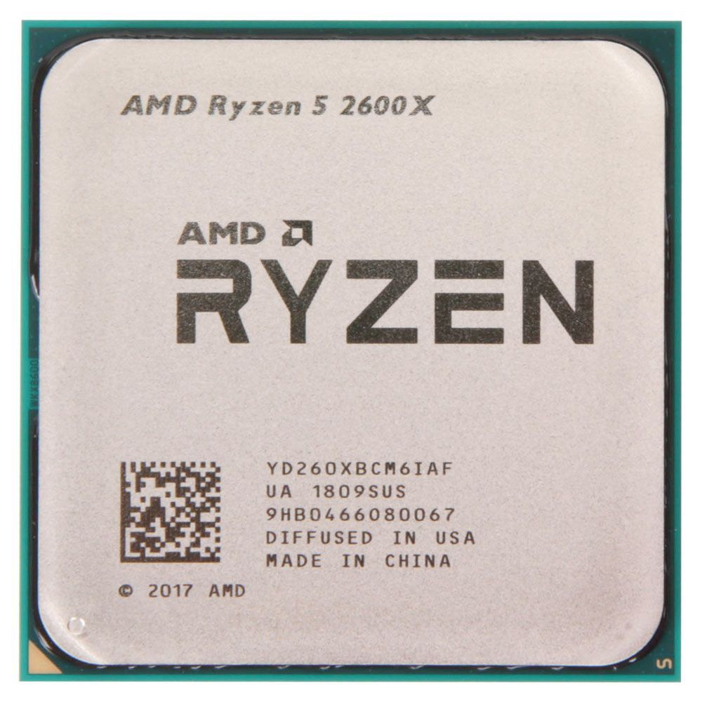 AMD Ryzen 5 2600X Deal of a Lifetime: Six Cores for $80 | Tom's 