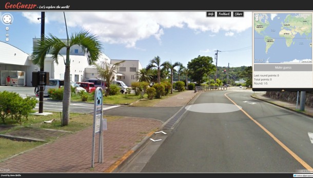 Google Street View Location Guessing Game 