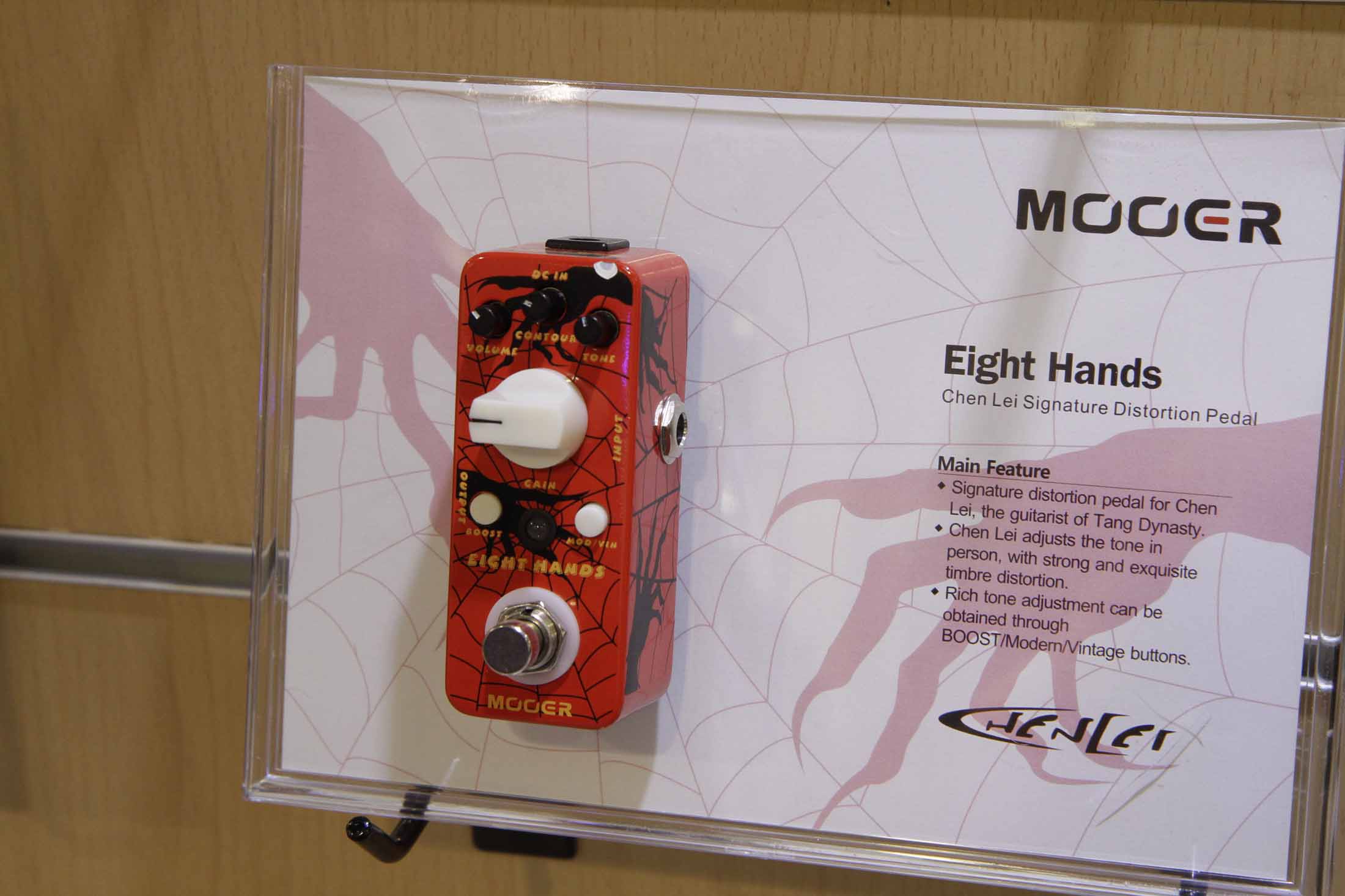 Mooer Eight Hands