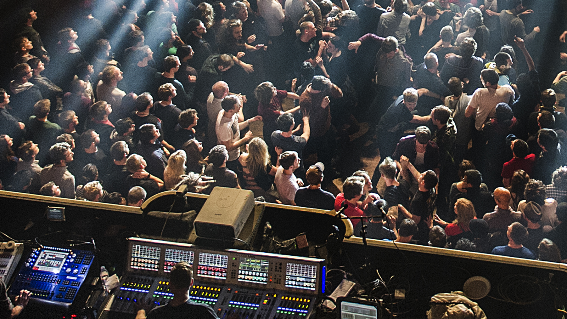 A crowd watching a prog gig