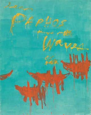 ’Leaving Paphos Ringed with Waves’, 2009