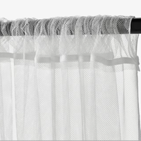 IKEA LILL curtain