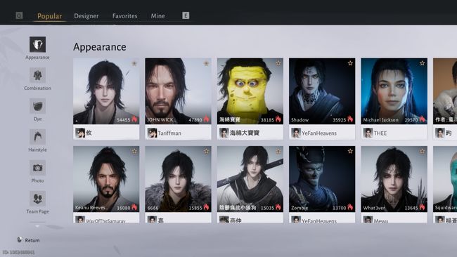 Marvel Rivals Assemble code explained and how to use it | GamesRadar+