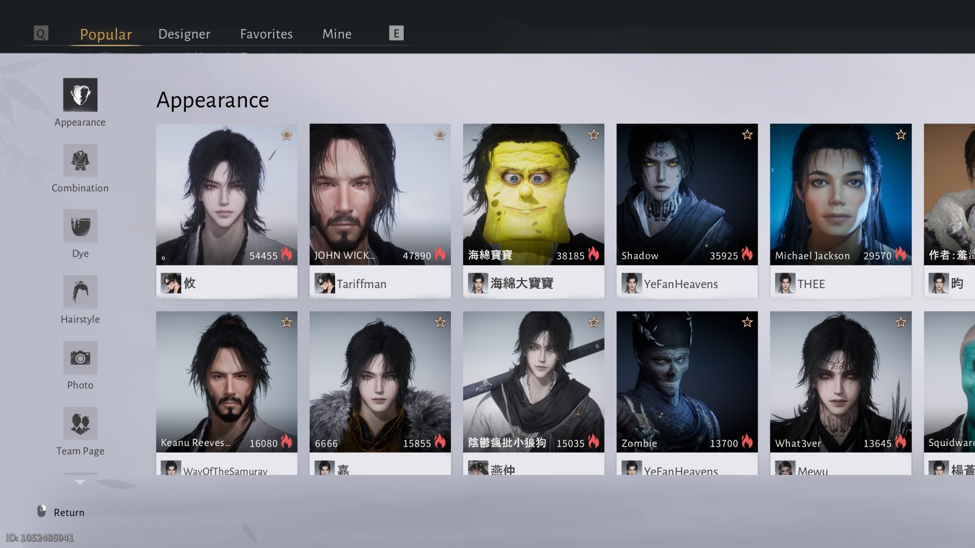 Where winds meet character codes