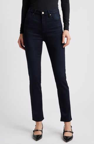 Gemma High Waist Skinny Jeans