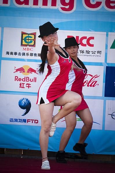 Local dancers entertained the crowd post-presentations in Sanya.