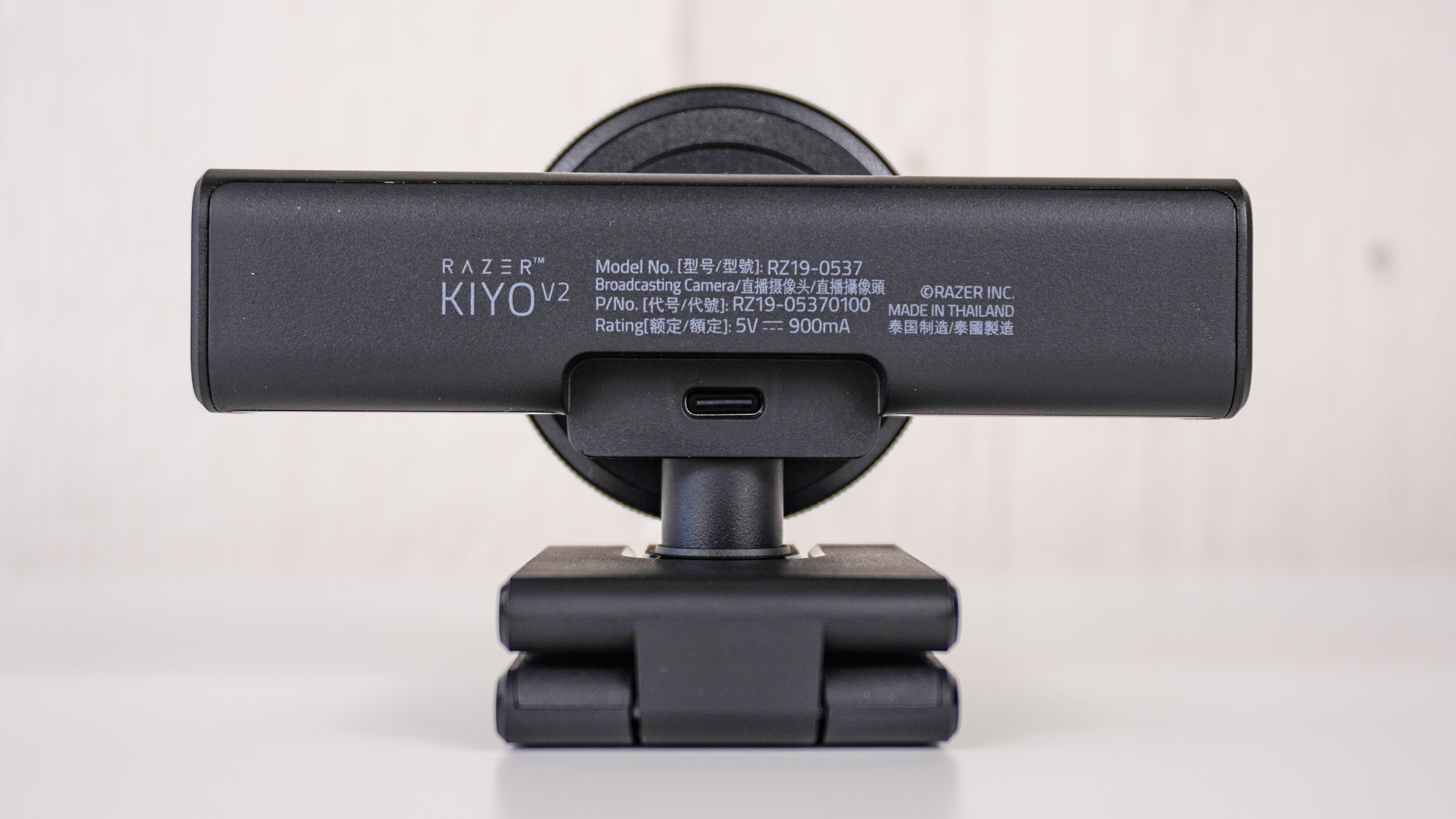 The backside of the Razer Kiyo V2 showing its USB-C port