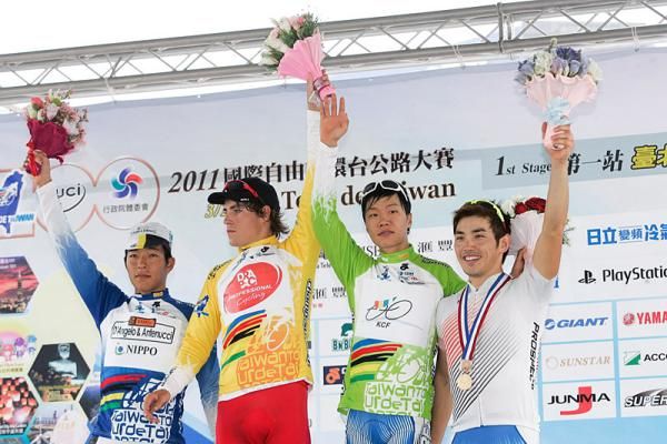 The stage one podium.