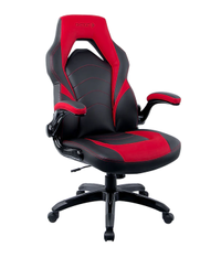 Floor gaming chair online black friday