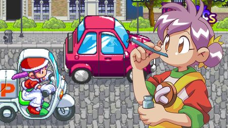 Milano's Odd Job Collection art