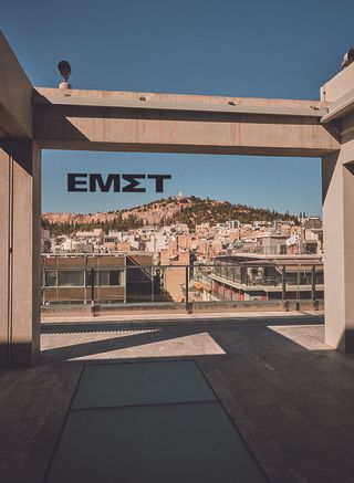 view from the rooftop at emst in athens