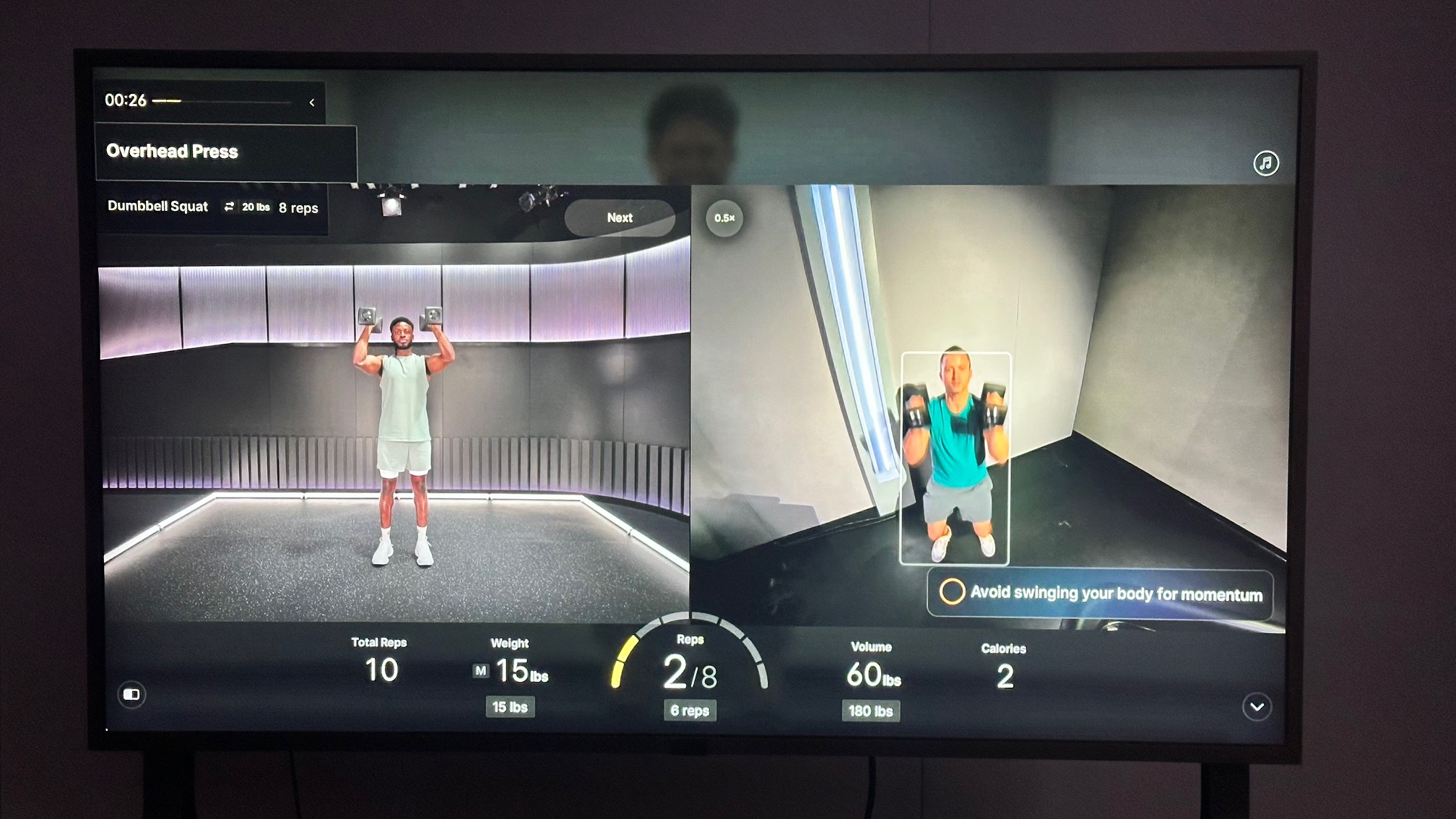 Peloton IQ
