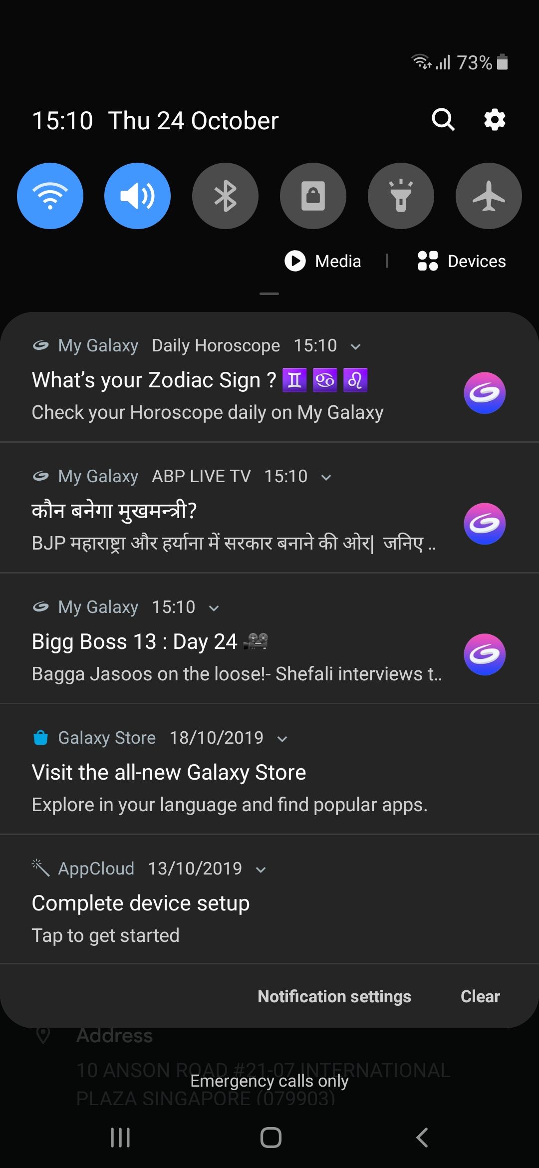Browser notifications