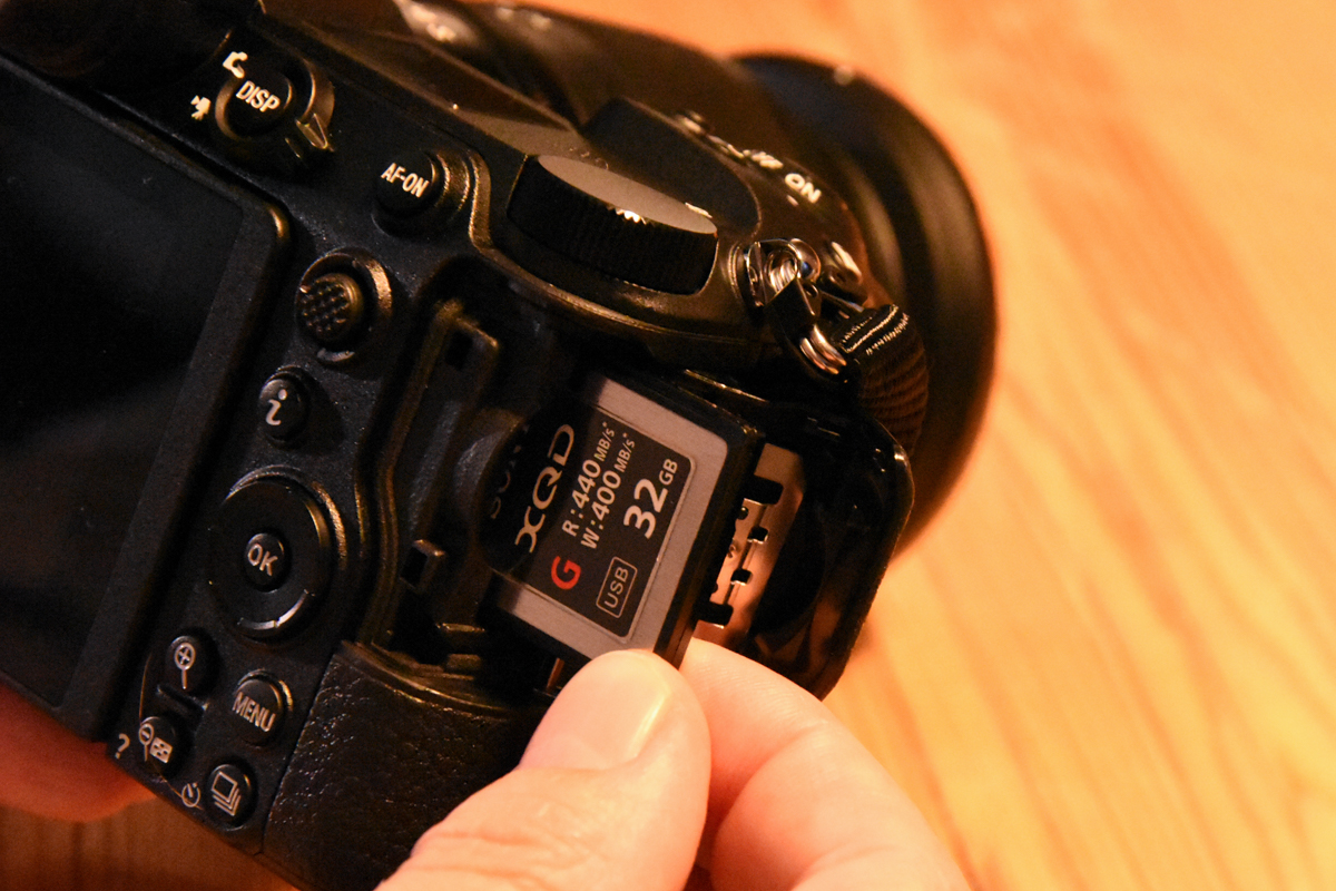 Nikon's Z7 has just one card slot&nbsp;