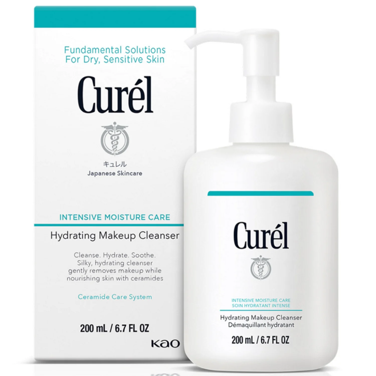 Curél Hydrating Makeup Cleanser 200ml