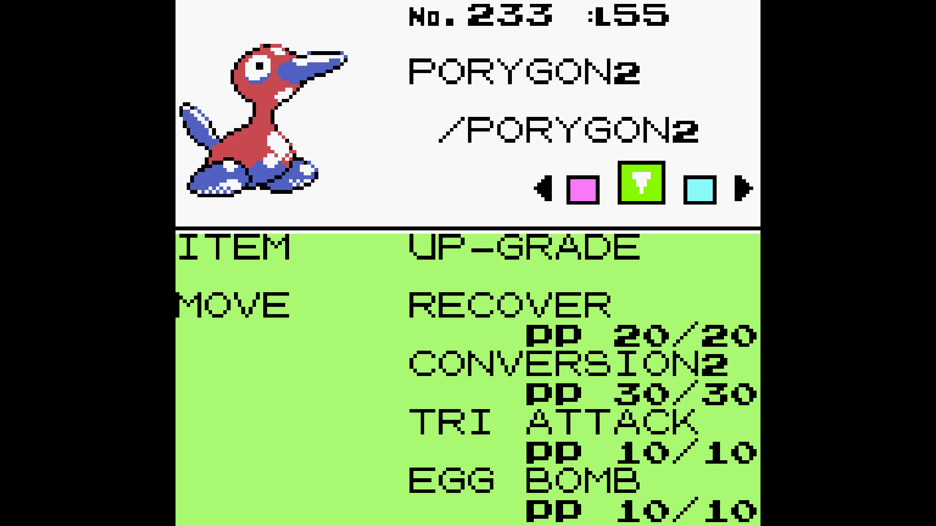 The stats and items equipment screen for Porygon2 - from Pokemon Crystal's entry in The Story of Pokemon bookazine