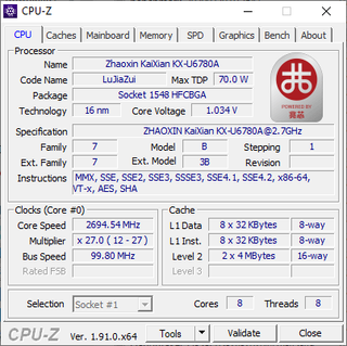 Zhaoxin KX-U6780A x86 CPUz