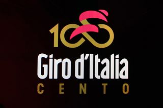 2017 Giro d'Italia presentation featured logo