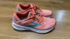 Brooks Adrenaline GTS 22 Road Running Shoes
