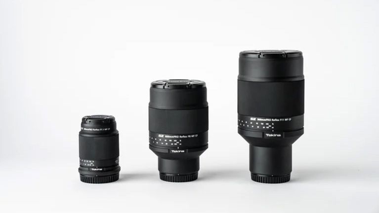 Tokina SZ Pro Reflex lens