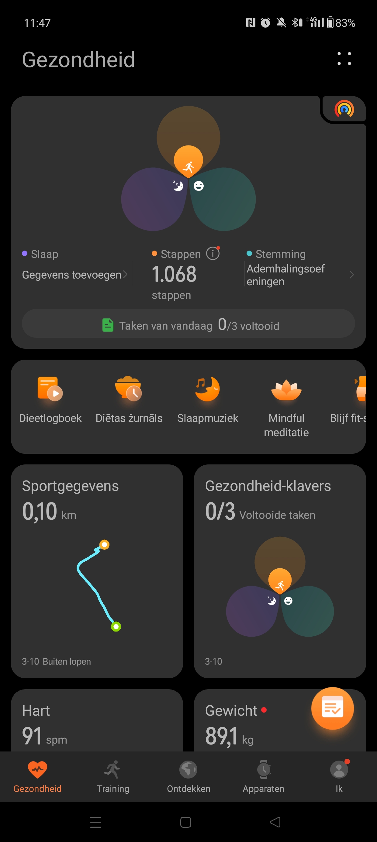 Huawei Health App