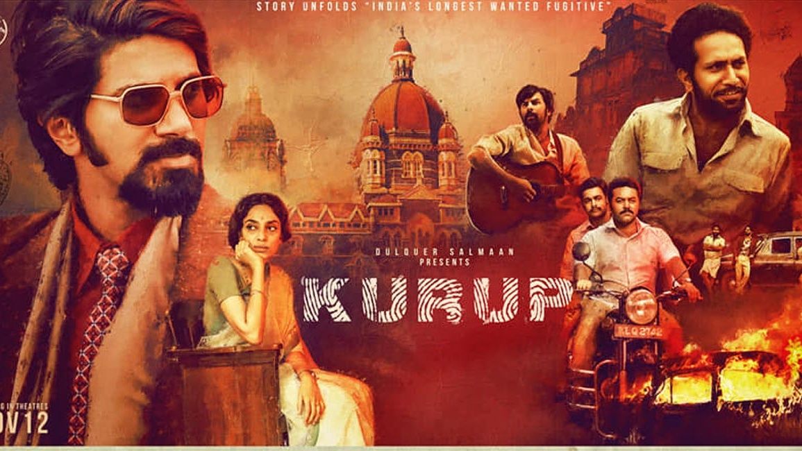 Dulqer Salmaan starrer Kurup