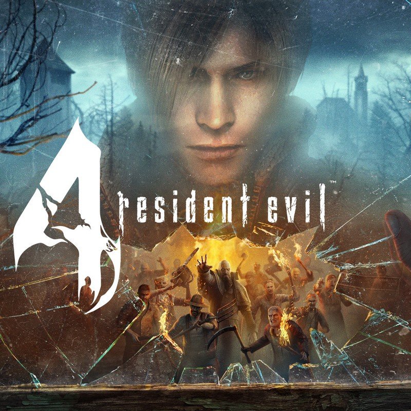 Resident Evil 4 Reco Kutusu Görüntüsü
