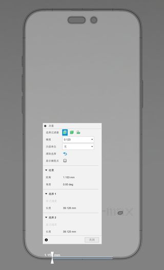 An alleged CAD file of the iPhone 16 Pro Max, showing its 1.15mm bezels